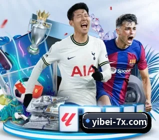 易倍体育 APP(yibeisports)