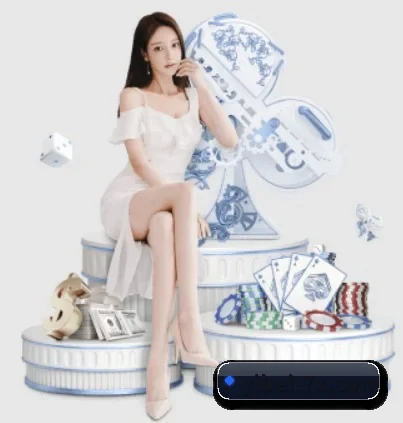 易倍体育 APP 界面(yibeisports)